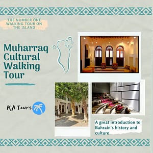 Muharraq Cultural Walking Tour – Sightseeing and Tours Lizp.com Special Offers, Deals & Discounts in USA