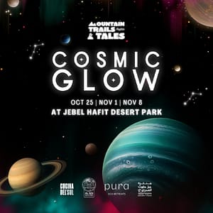 Cheb Mami, The Return at The Agenda, Dubai – Concerts Lizp.com Special Offers, Deals & Discounts in USA 3