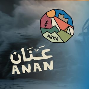 Annan Event in Abha – Festival Lizp.com Special Offers, Deals & Discounts in USA