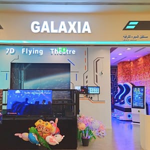 Galaxia – VR Wonderland – Indoor Attractions Lizp.com Special Offers, Deals & Discounts in USA