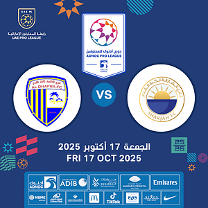 Sharjah FC vs Al Dhafra FC – Sports Events Lizp.com Special Offers, Deals & Discounts in USA