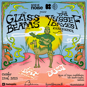 Glass Beams The Yussef Dayes Experience at Beyon Al Dana Amphitheatre Desert Garden – Concerts Lizp.com Special Offers, Deals & Discounts in USA