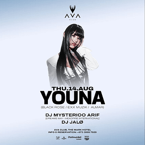 YOUNA (Black Rose / Almar) live in Bahrain – Nightlife Lizp.com Special Offers, Deals & Discounts in USA
