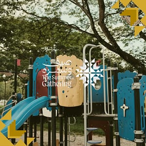 Kids Playground at Summer Gathering in Abha – Festival Lizp.com Special Offers, Deals & Discounts in USA