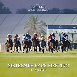 The Garden Race Meeting 16 in Abu Dhabi – Sports Events Lizp.com Special Offers, Deals & Discounts in USA