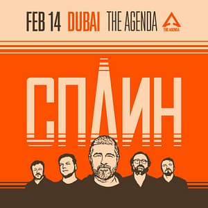 Splean / Сплин Live at The Agenda in Dubai – Concerts Lizp.com Special Offers, Deals & Discounts in USA