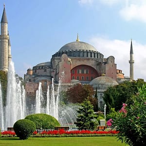 Hagia Sophia: Entry Ticket – Top-Rated Attractions Lizp.com Special Offers, Deals & Discounts in USA