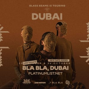 Glass Beams in Dubai – Concerts Lizp.com Special Offers, Deals & Discounts in USA