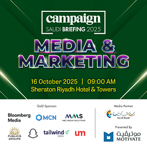 Campaign Saudi Briefing 2025: Media And Marketing – Conferences Lizp.com Special Offers, Deals & Discounts in USA