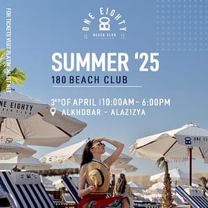180 Beach Club in Khobar – Nightlife Lizp.com Special Offers, Deals & Discounts in USA