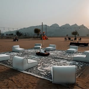 Mleiha Panorama Lounge (Non Exclusive) – Top-Rated Attractions Lizp.com Special Offers, Deals & Discounts in USA