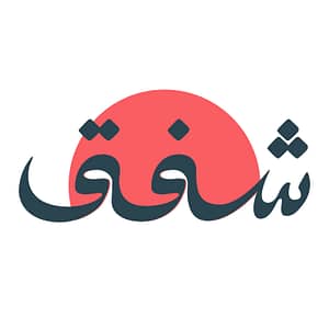 Shafaq Event in Abha – Festival Lizp.com Special Offers, Deals & Discounts in USA