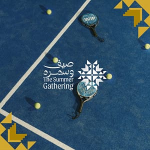 Padel Court at Summer Gathering in Abha – Festival Lizp.com Special Offers, Deals & Discounts in USA