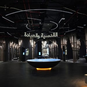 Light & Peace Museum | Diya Experience – Must-see attractions Lizp.com Special Offers, Deals & Discounts in USA