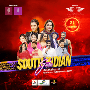 SOUTH INDIAN GALA – Desi Events Lizp.com Special Offers, Deals & Discounts in USA