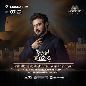 General Admission 2025 – 2026 Season Pass in Abu Dhabi – Sports Events Lizp.com Special Offers, Deals & Discounts in USA 2