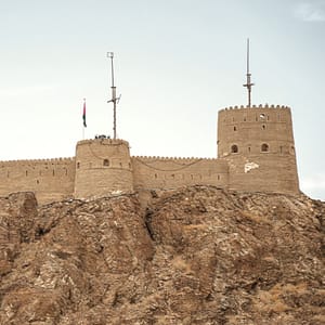 Muttrah Fort – Sightseeing and Tours Lizp.com Special Offers, Deals & Discounts in USA