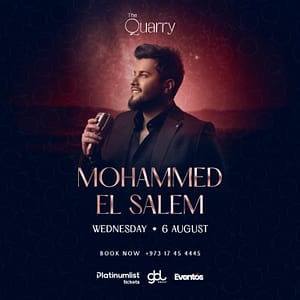 Mohammed El Salem Live at The Quarry – Concerts Lizp.com Special Offers, Deals & Discounts in USA