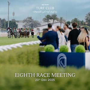 The Garden Race Meeting 8 in Abu Dhabi – Sports Events Lizp.com Special Offers, Deals & Discounts in USA