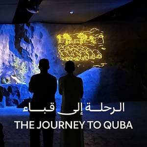 The Journey To Quba – Museums Lizp.com Special Offers, Deals & Discounts in USA