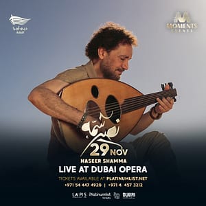Naseer Shamma in Dubai – Concerts Lizp.com Special Offers, Deals & Discounts in USA