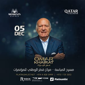Omar Khairat Live At Al Mayassa Theatre, QNCC – Shows and Theatrical Plays Lizp.com Special Offers, Deals & Discounts in USA