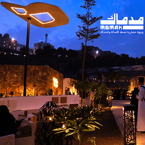 Mdmak In Abha – Arabic Events Lizp.com Special Offers, Deals & Discounts in USA