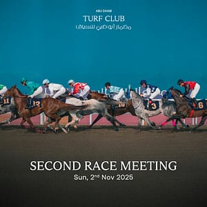 The Garden Race Meeting 2 in Abu Dhabi – Sports Events Lizp.com Special Offers, Deals & Discounts in USA